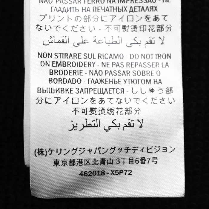 グッチ ディズニー コットンスウェット