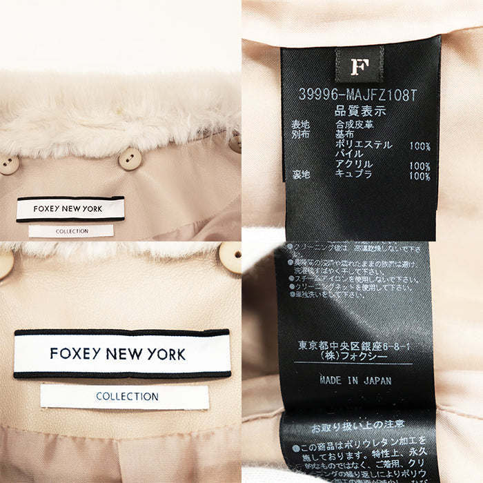フォクシーニューヨーク フェイクレザージャケット