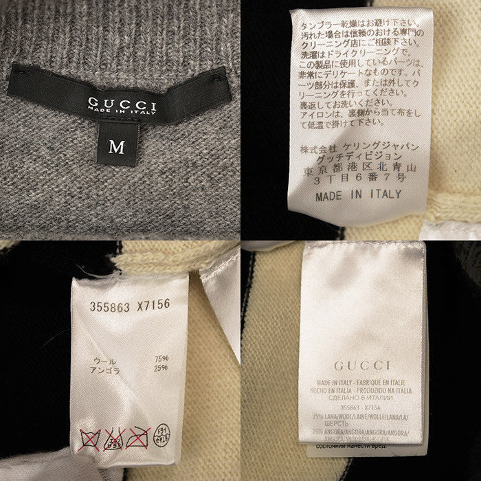 グッチ ウールアンゴラニット