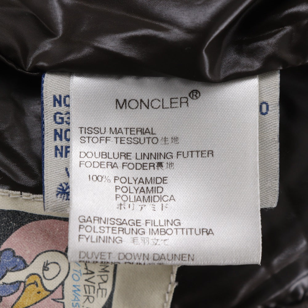 モンクレール TIVOLI ナイロンダウンジャケット