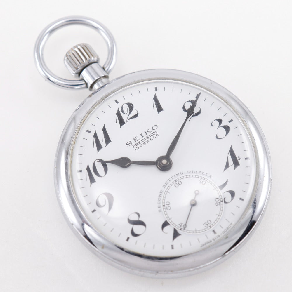 SEIKO 精密 ステンレス スチール 懐中時計