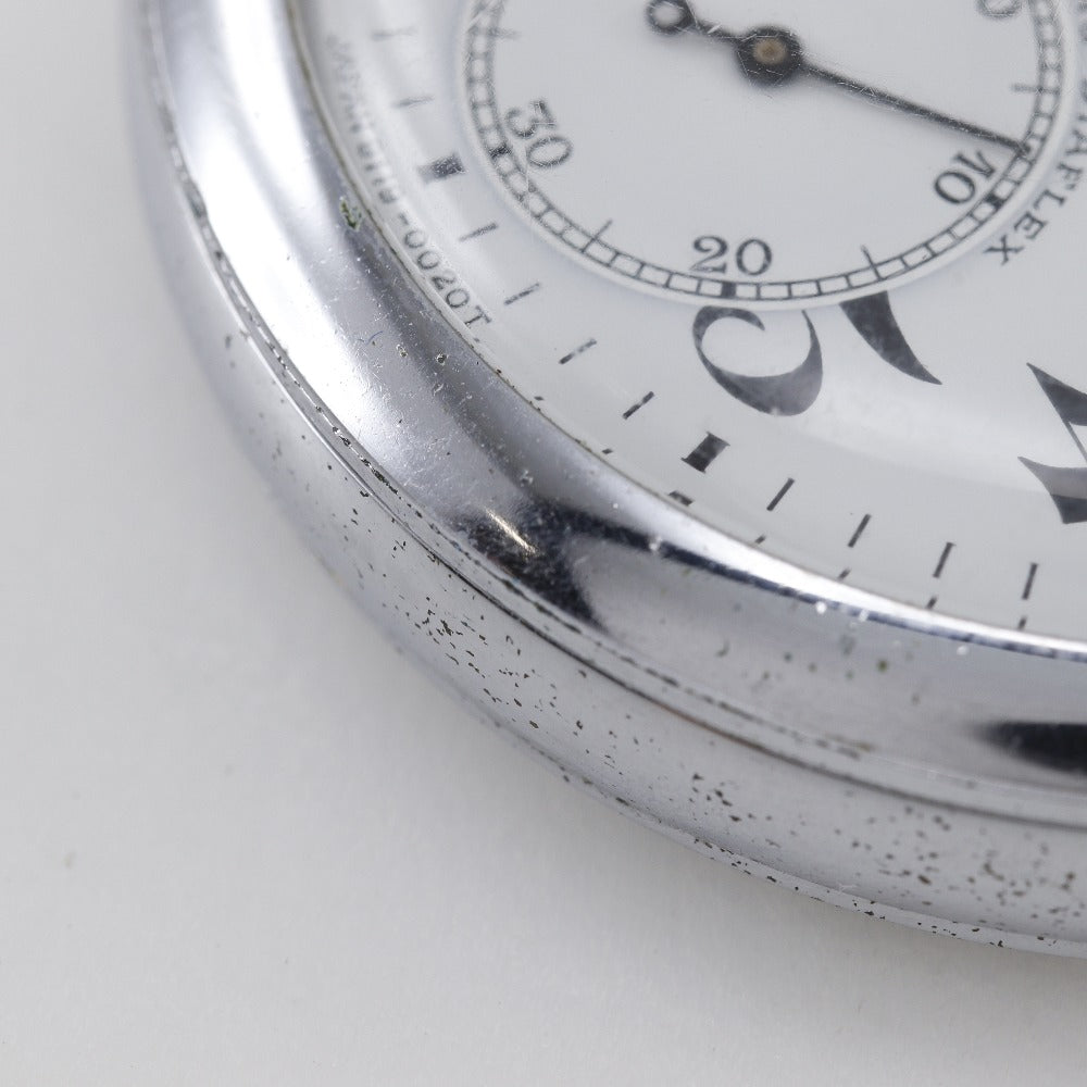 SEIKO 精密 ステンレス スチール 懐中時計