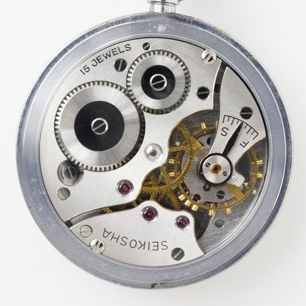 SEIKO 精密 ステンレス スチール 懐中時計