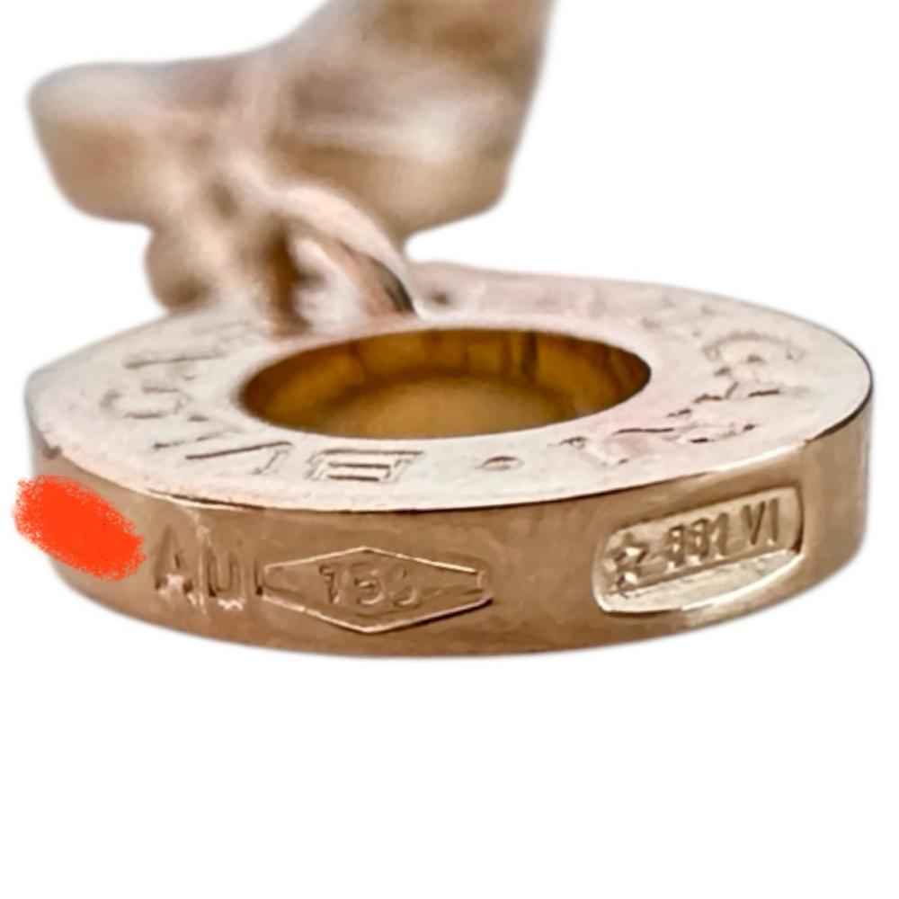 ブルガリ B-ZERO1 K18PG ブレスレット 17号