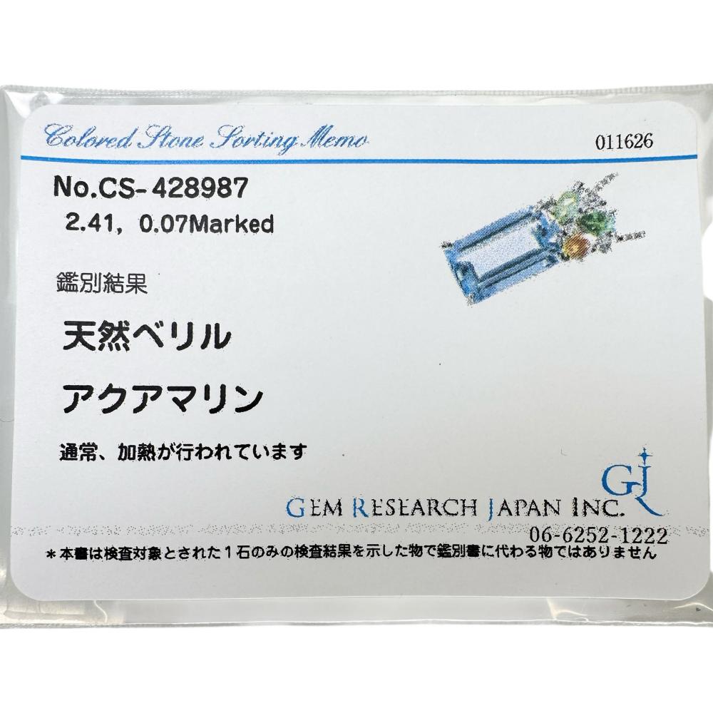 Au750アクアマリンペリドットグリーンガーネットシトリンダイヤモンドネックレス