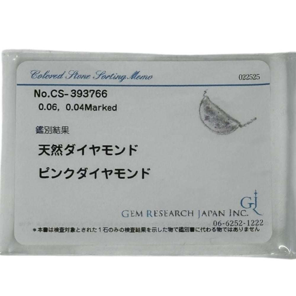 Au750ホワイトゴールドピンクダイヤモンドダイヤモンドネックレス