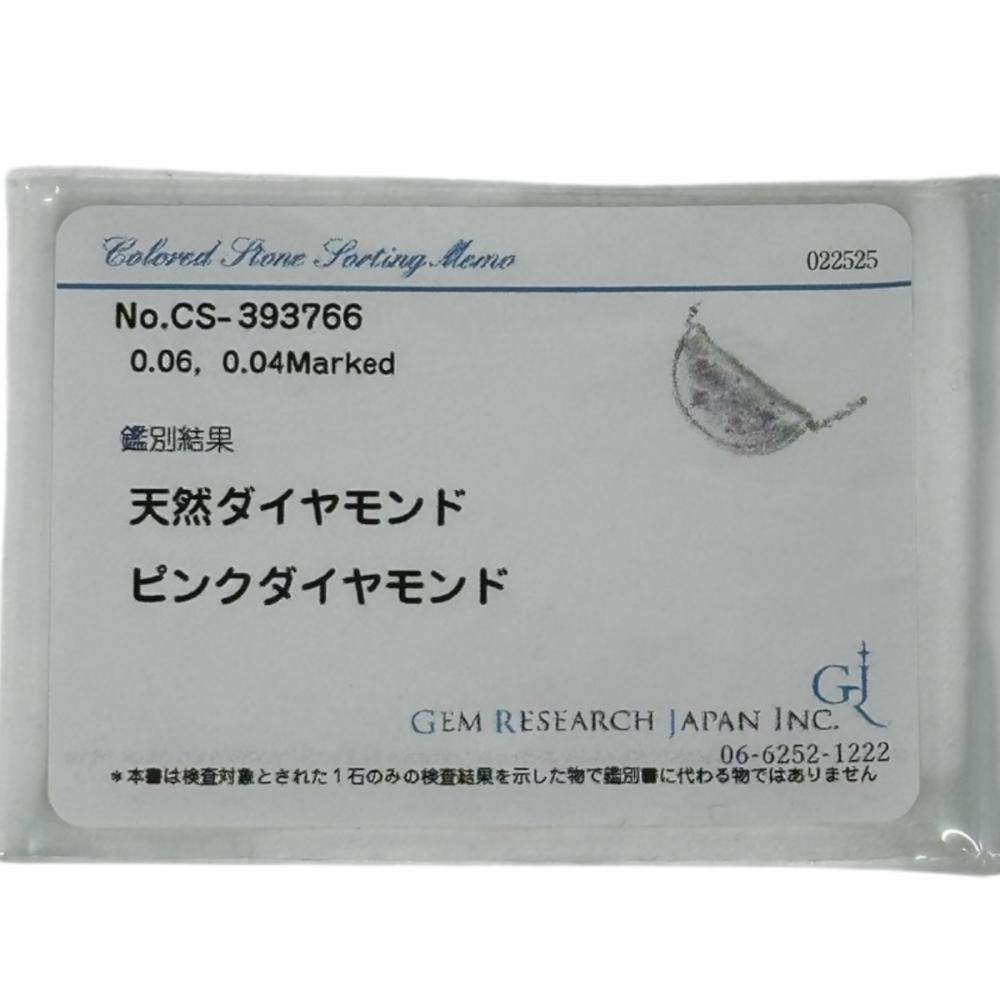 K18WGピンクダイヤモンドダイヤモンドネックレス