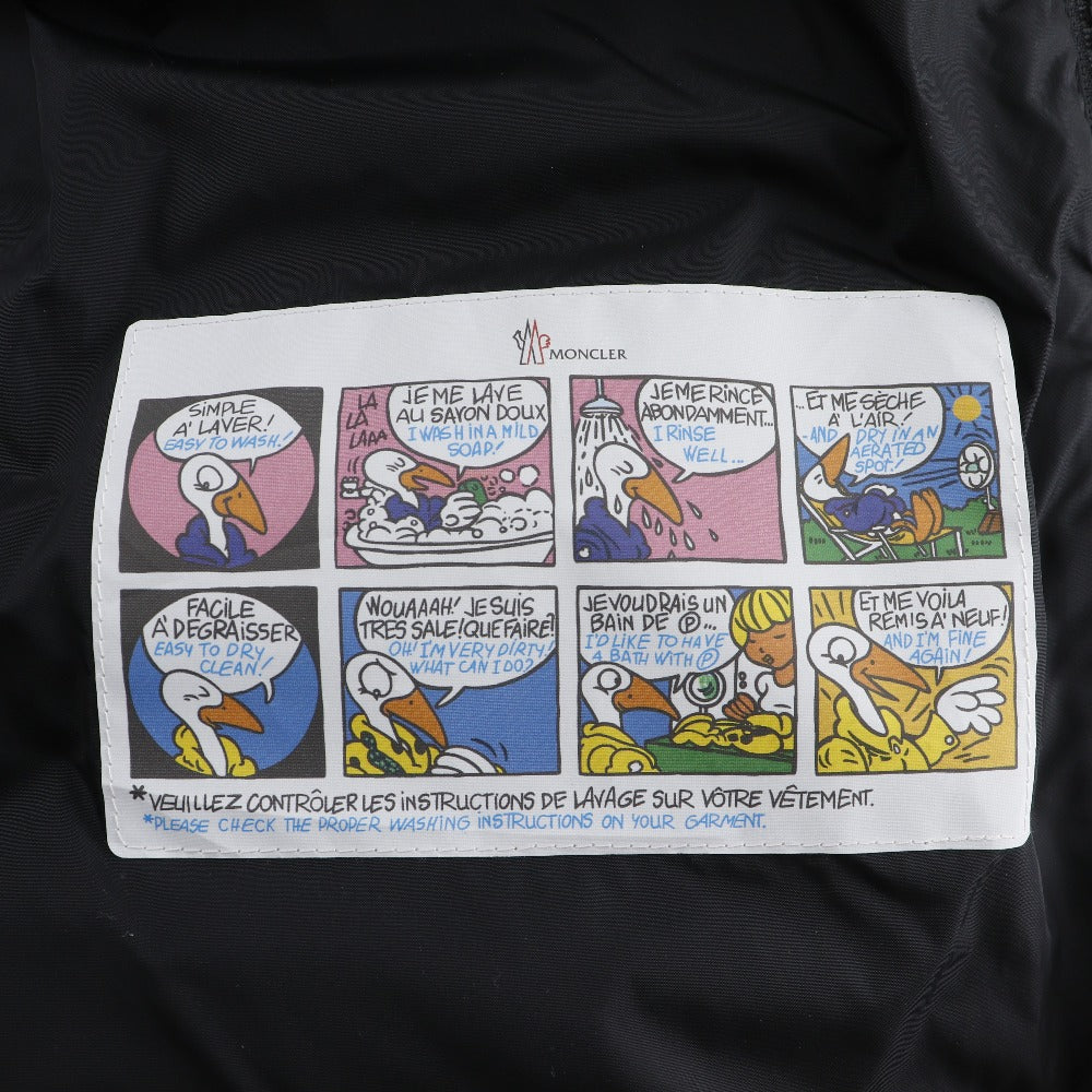 モンクレール CLUNY GIUBBOTTO ナイロンダウンジャケット