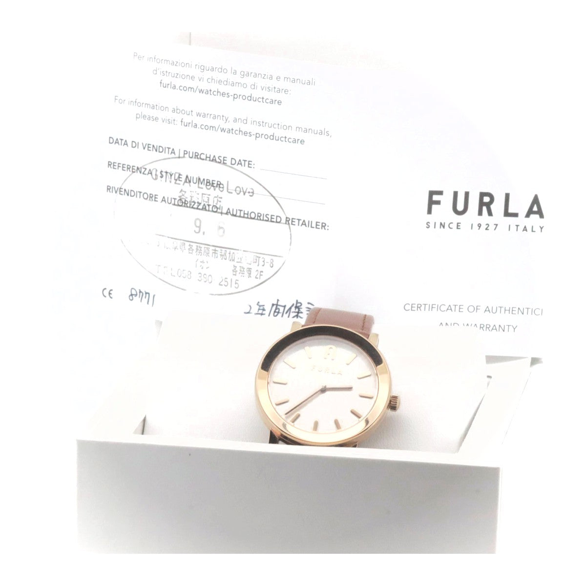 フルラ ミニマル シェイプ ステンレス スチール レディース