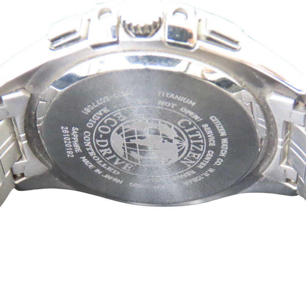 CITIZEN BY0051-55E チタン ウォッチ