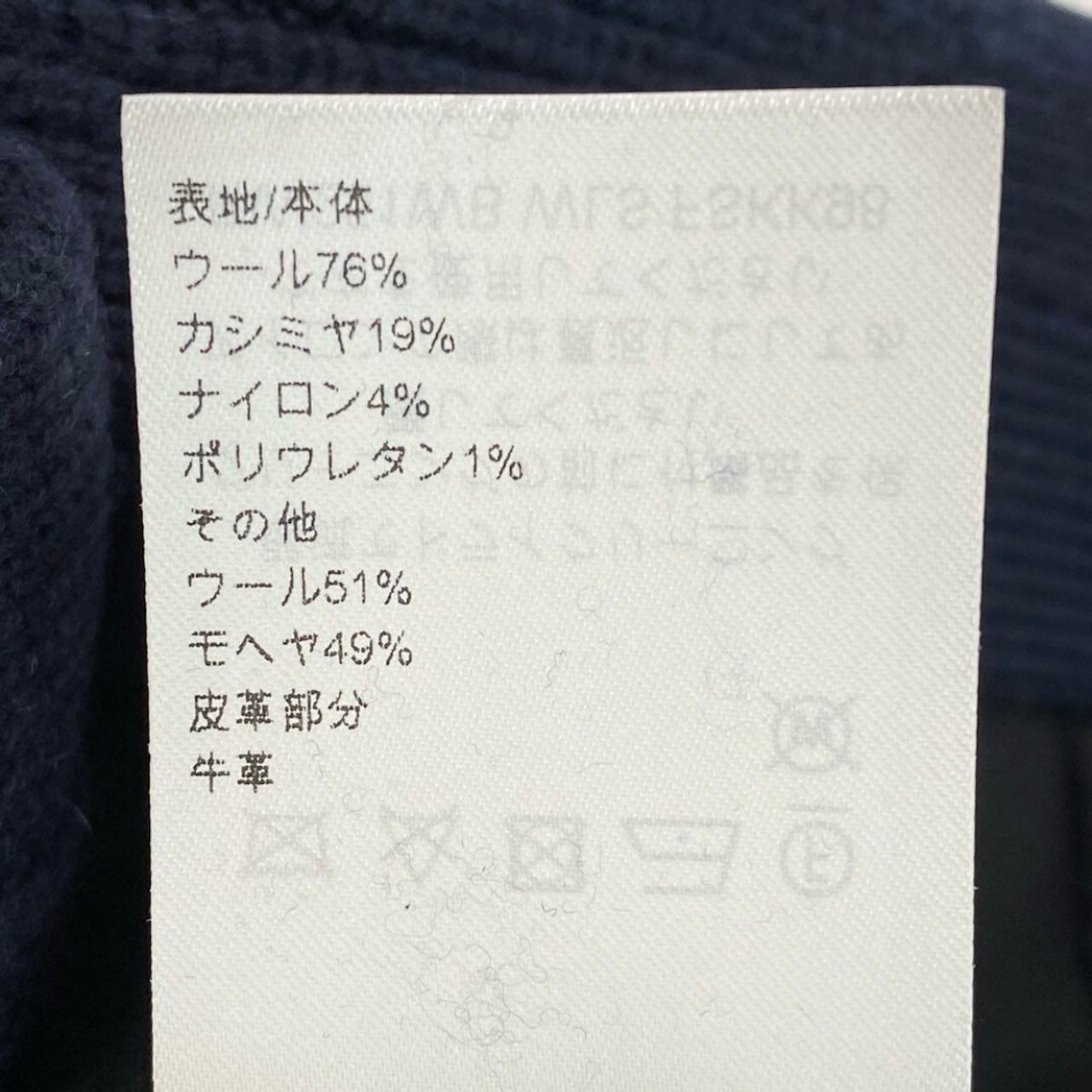 ルイヴィトン ウール カシミヤ カーディガン