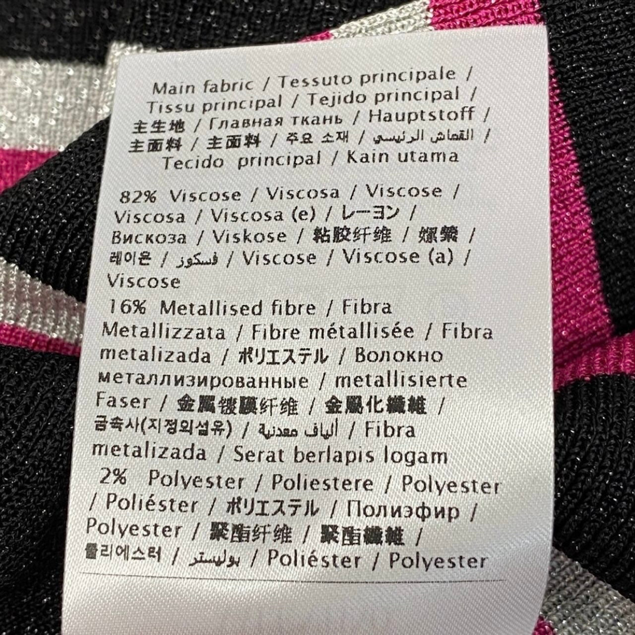 ヴァレンティノ レーヨンポリエステルニットセーター