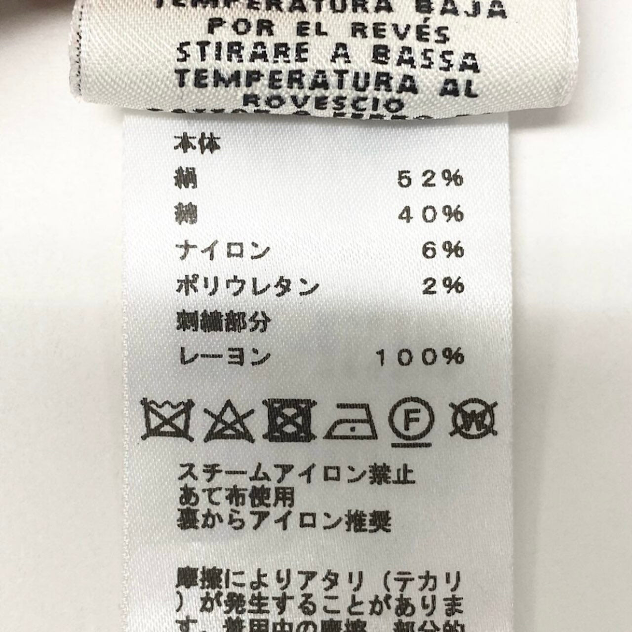 エルメス L’INSTRVCTION シルク混ニット