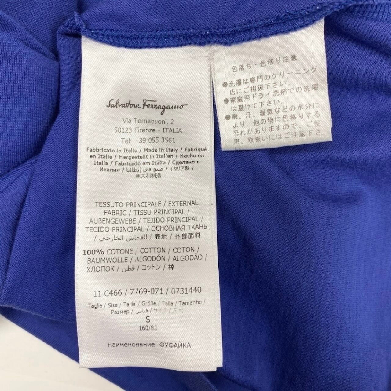 サルヴァトーレ フェラガモ コットン半袖Tシャツ