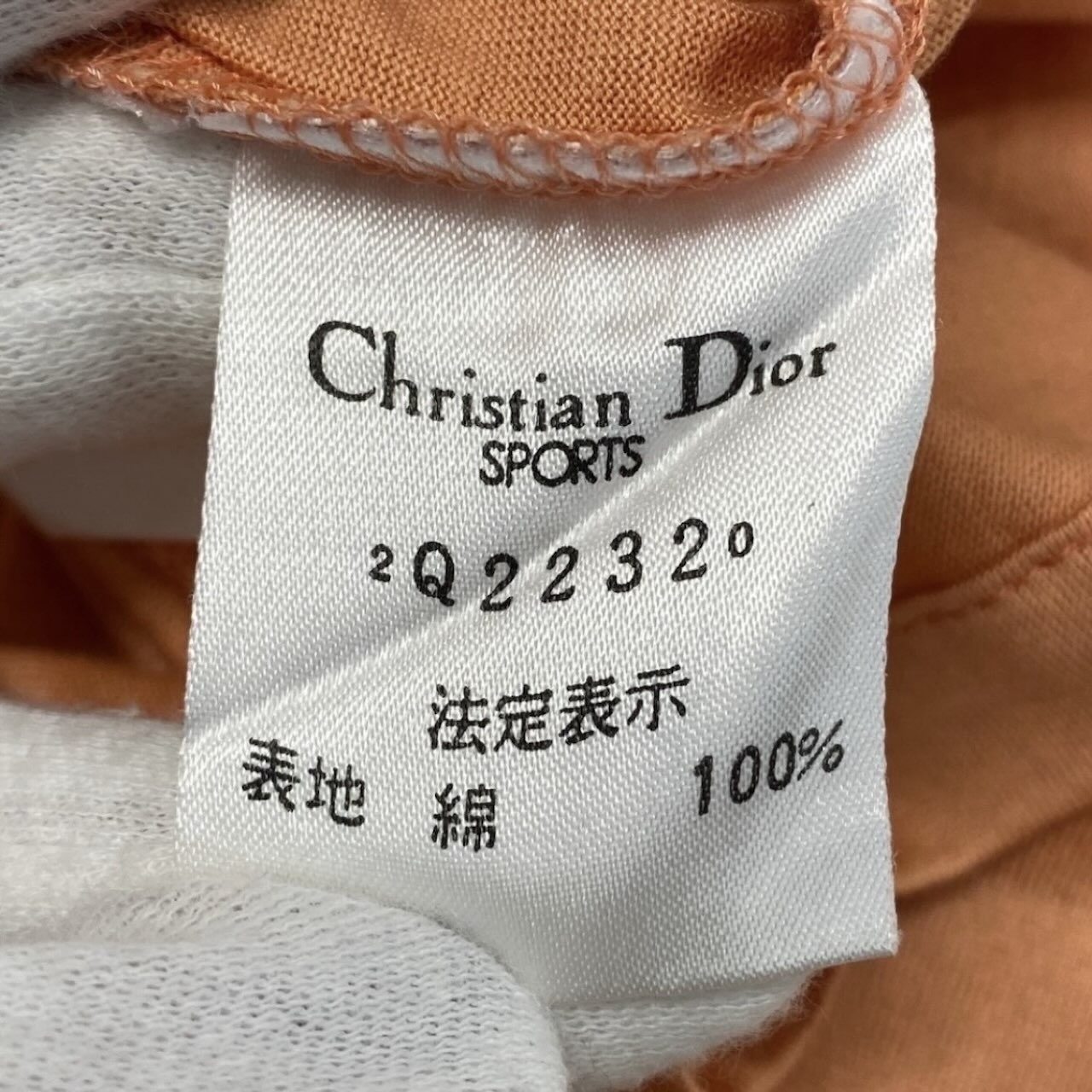 クリスチャンディオール コットン半袖ポロシャツ