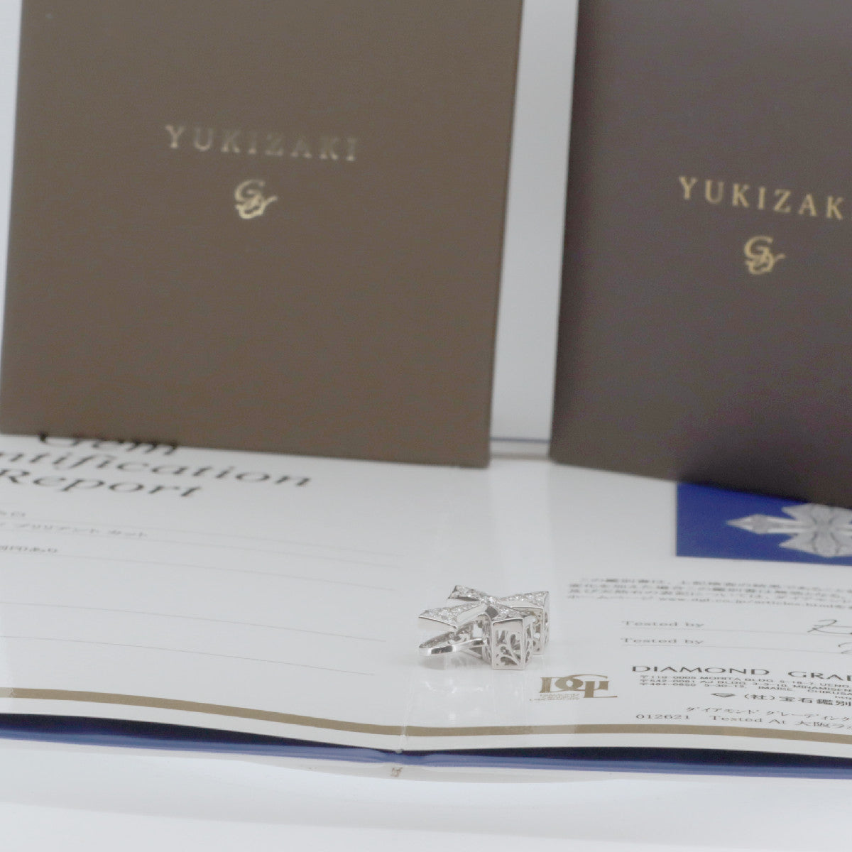 ユキザキ ダブルトップ Au750 ダイヤモンド ペンダント