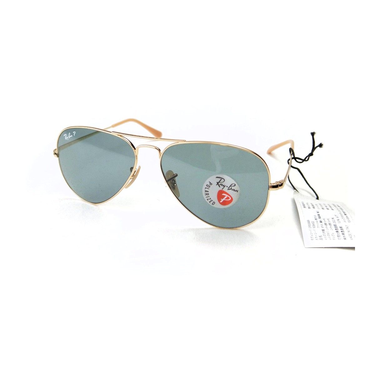 レイバン AVIATOR サングラス