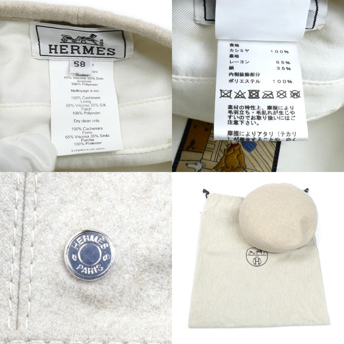 エルメス サントノーレ カシミヤベレー帽58