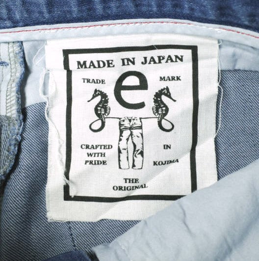 イージーンズ TAPERED コットンポリウレタンデニムパンツ