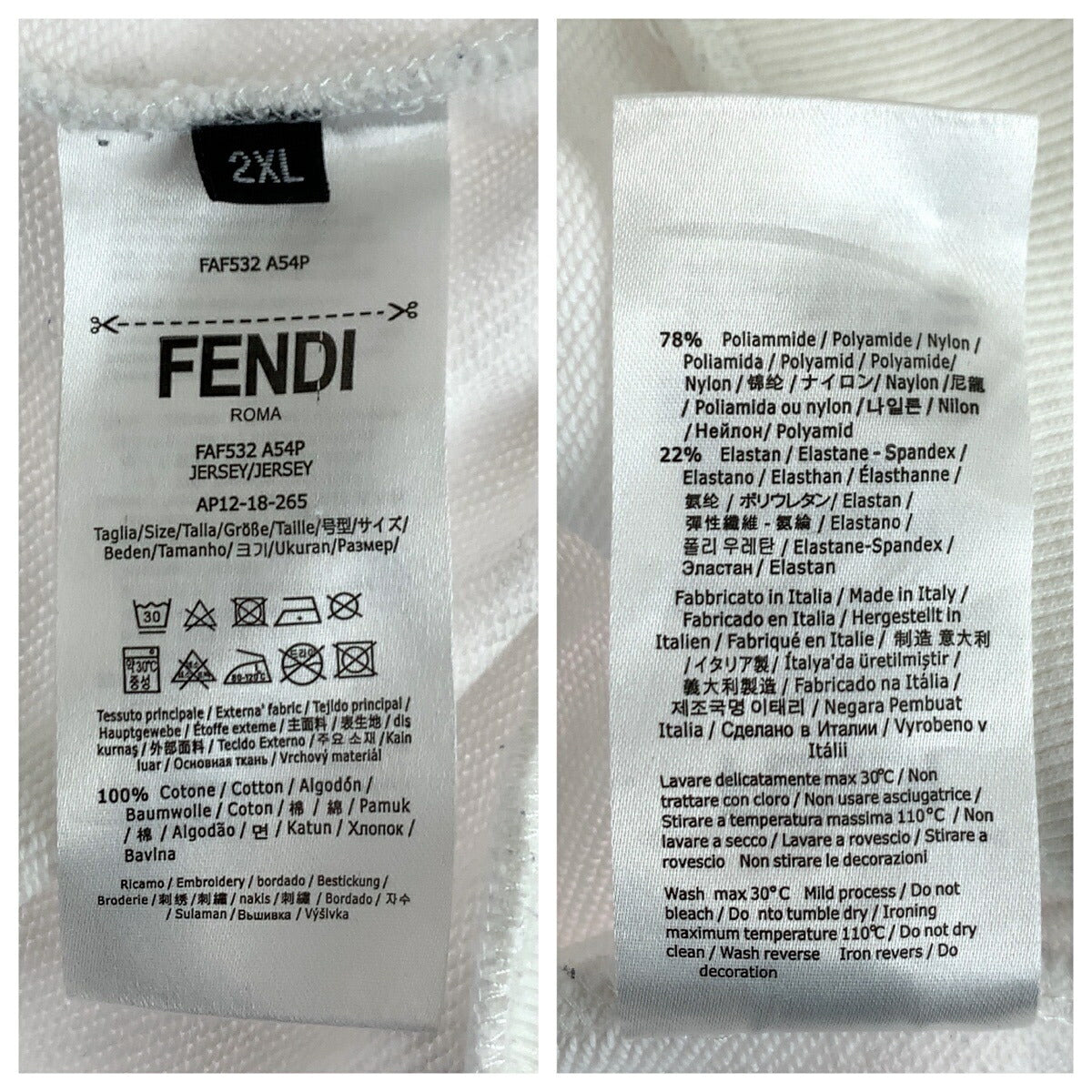 フェンディ FAF532A54P コットンスウェットシャツ