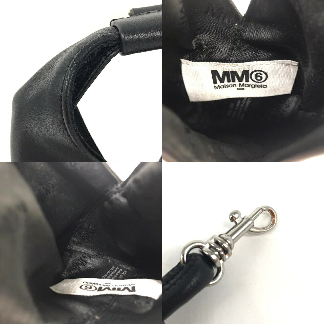 MM6 メゾン マルジェラ レザー フォン ショルダー バッグ