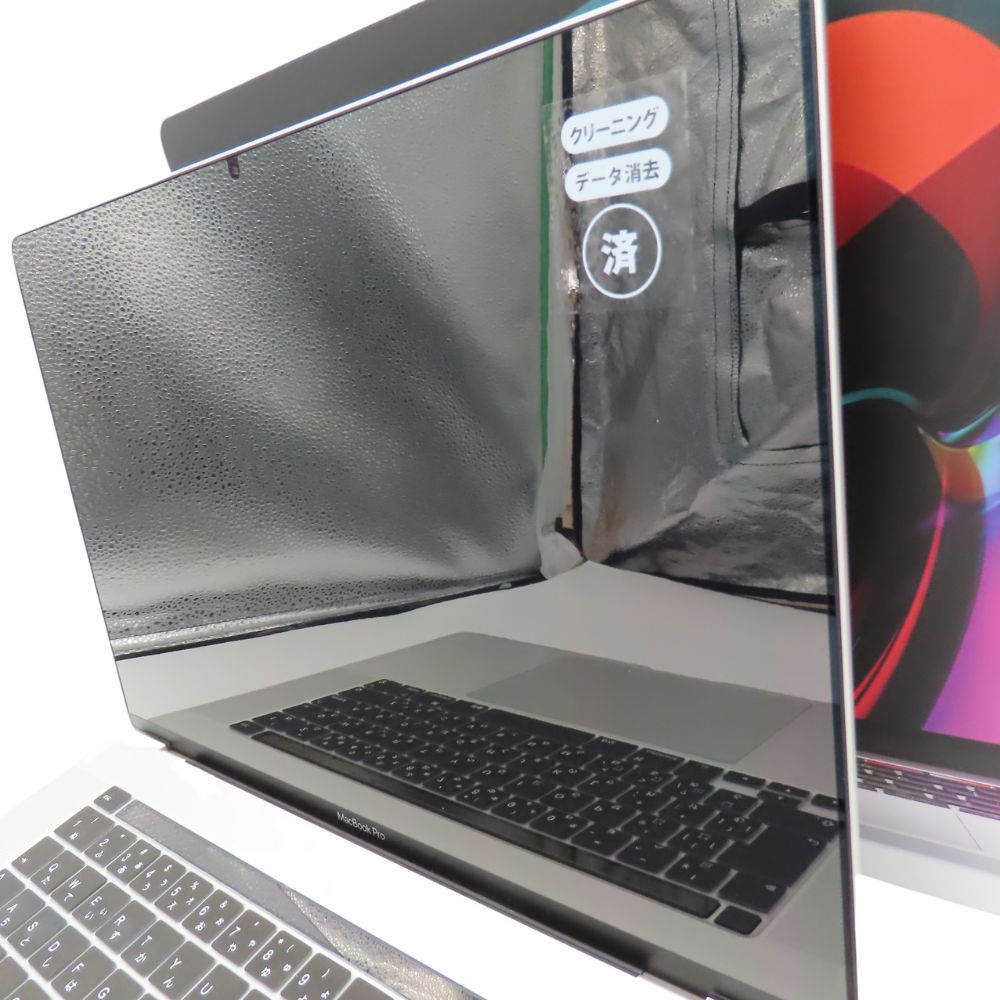Apple MacBook Pro ノートパソコン