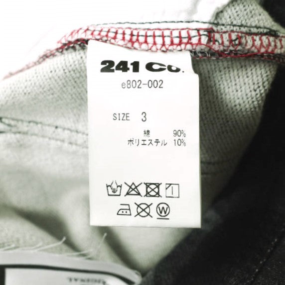 イージーンズ TWIST コットン混デニムパンツ