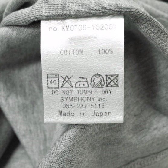koko コットンUネックTシャツ
