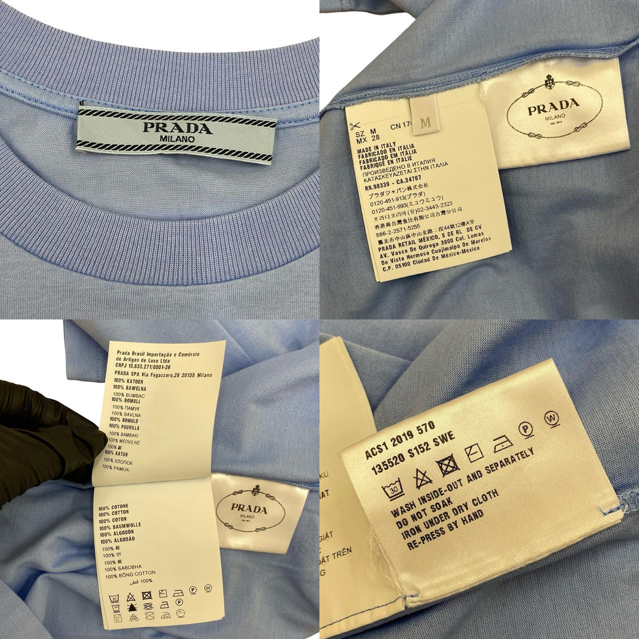 プラダ コットン Tシャツ