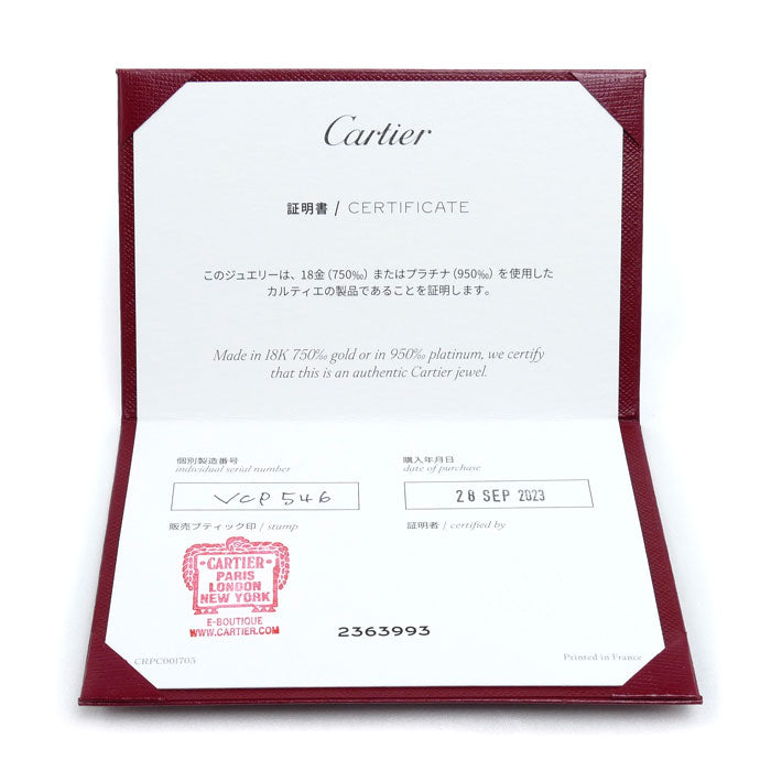 カルティエ トリニティ Au750 ピアス