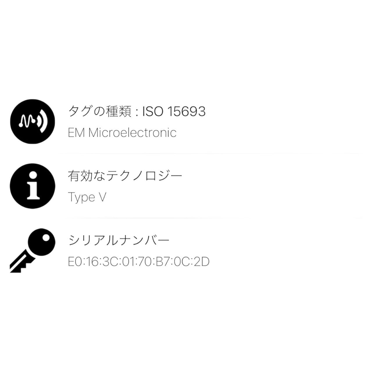 ルイヴィトン ミュルティクレ ダミエアズール キーケース