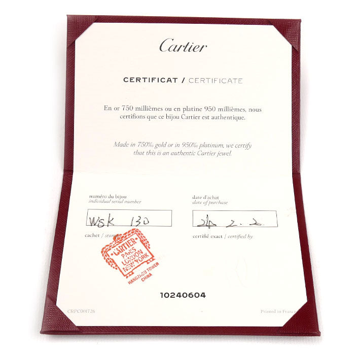 カルティエ トリニティ クッション Au750 ネックレス