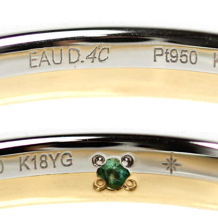 ヨンドシー Au750 Pt950 ダイヤモンドリング