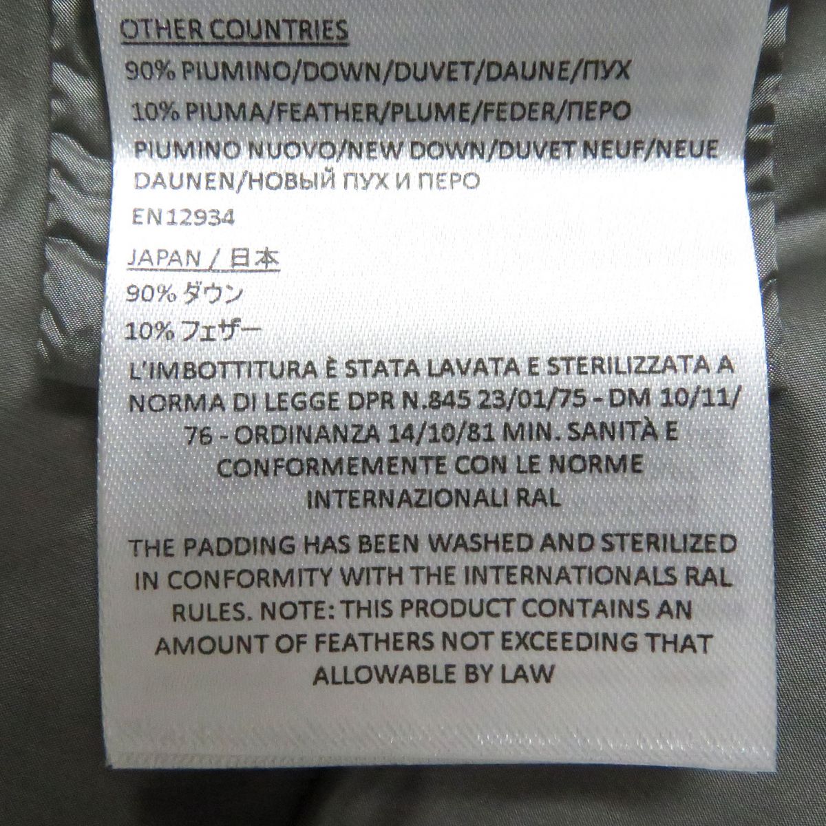 DUNO THUNDER CAPALDIO フード ダウン ジャケット イエロー