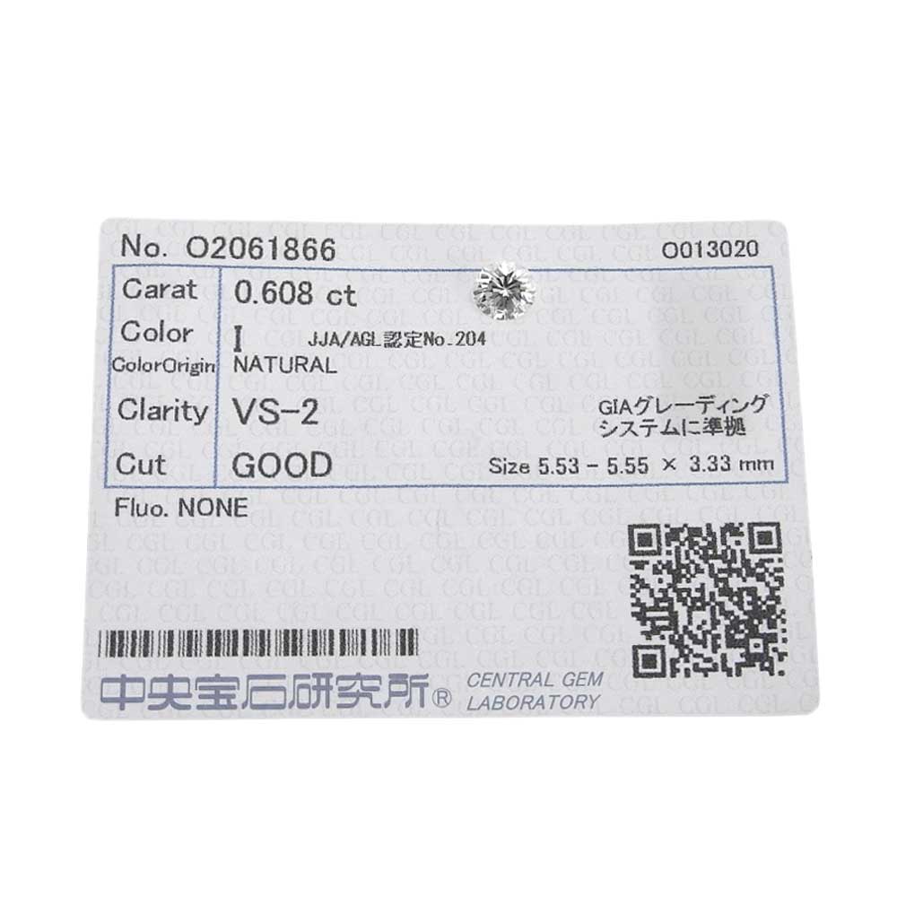 ルース ダイヤモンド 0.608ct I-VS2-GOOD
