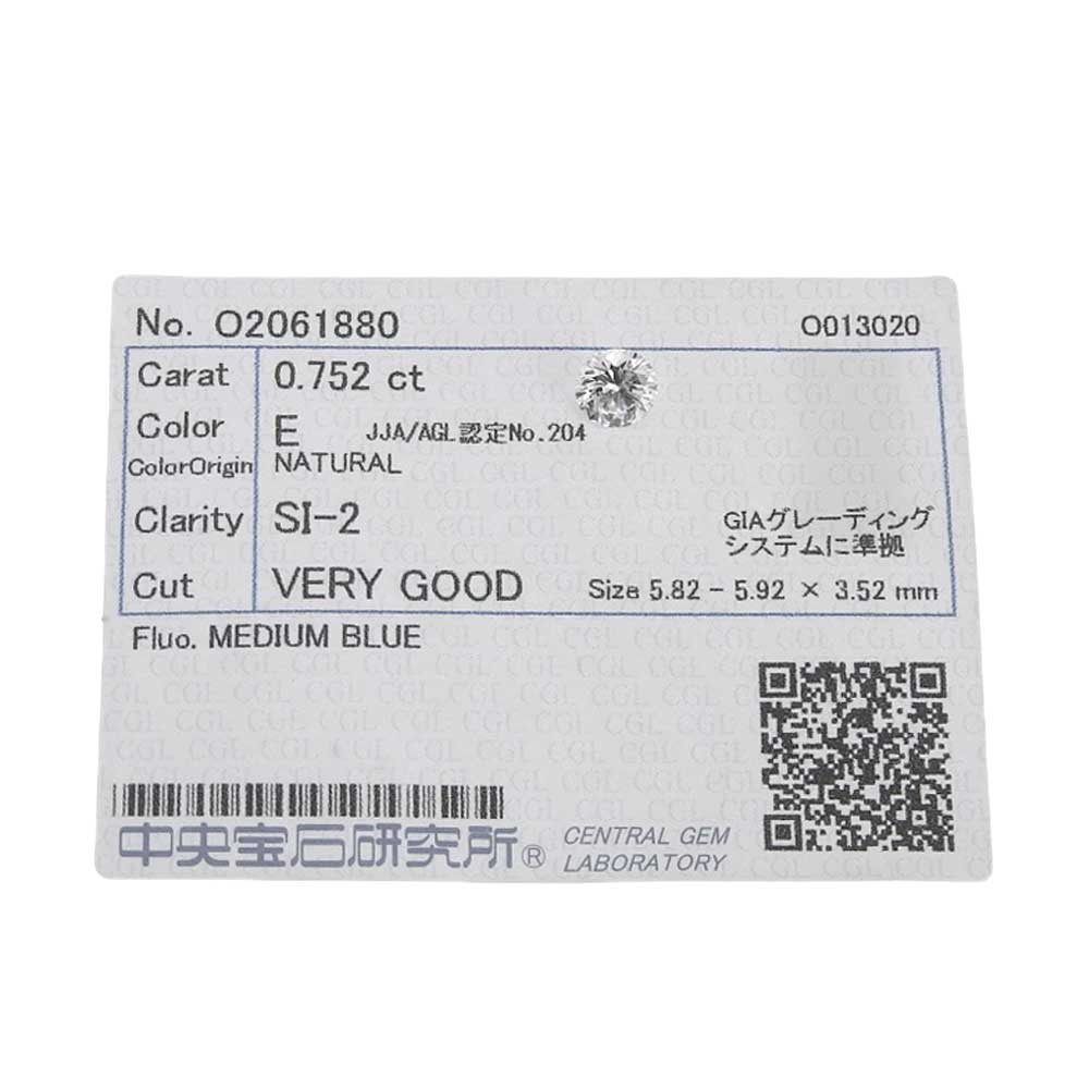 ルース ダイヤモンド 0.752ct E-SI2-VERY GOOD