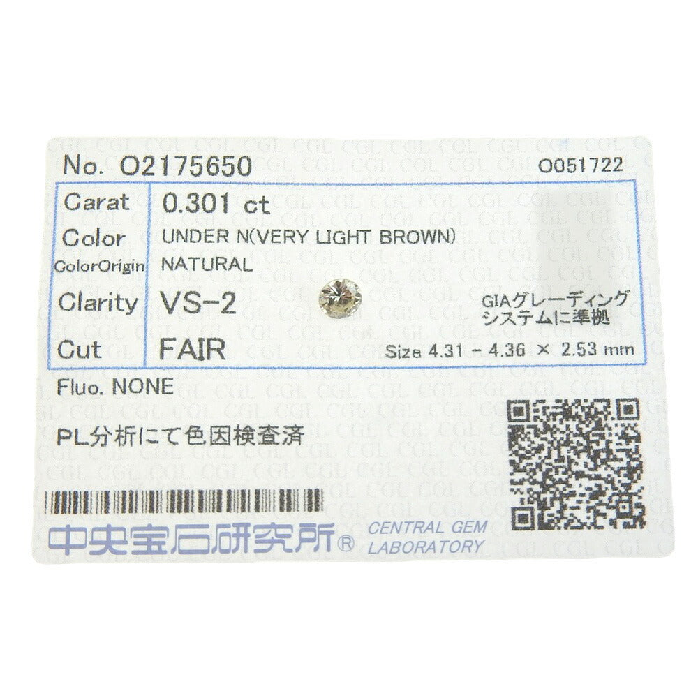 ルース ダイヤモンド 0.301ct VLB-VS2-フェア