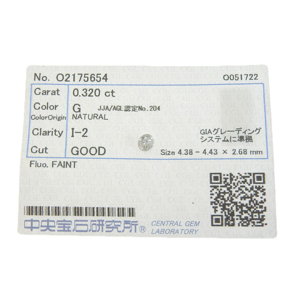 ルース ダイヤモンド 0.320ct G-I2-GOOD-FAINT