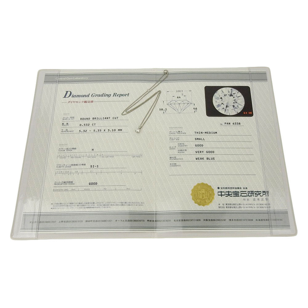 プラチナ ダイヤモンド ネックレス 0.5ct ノーブランド