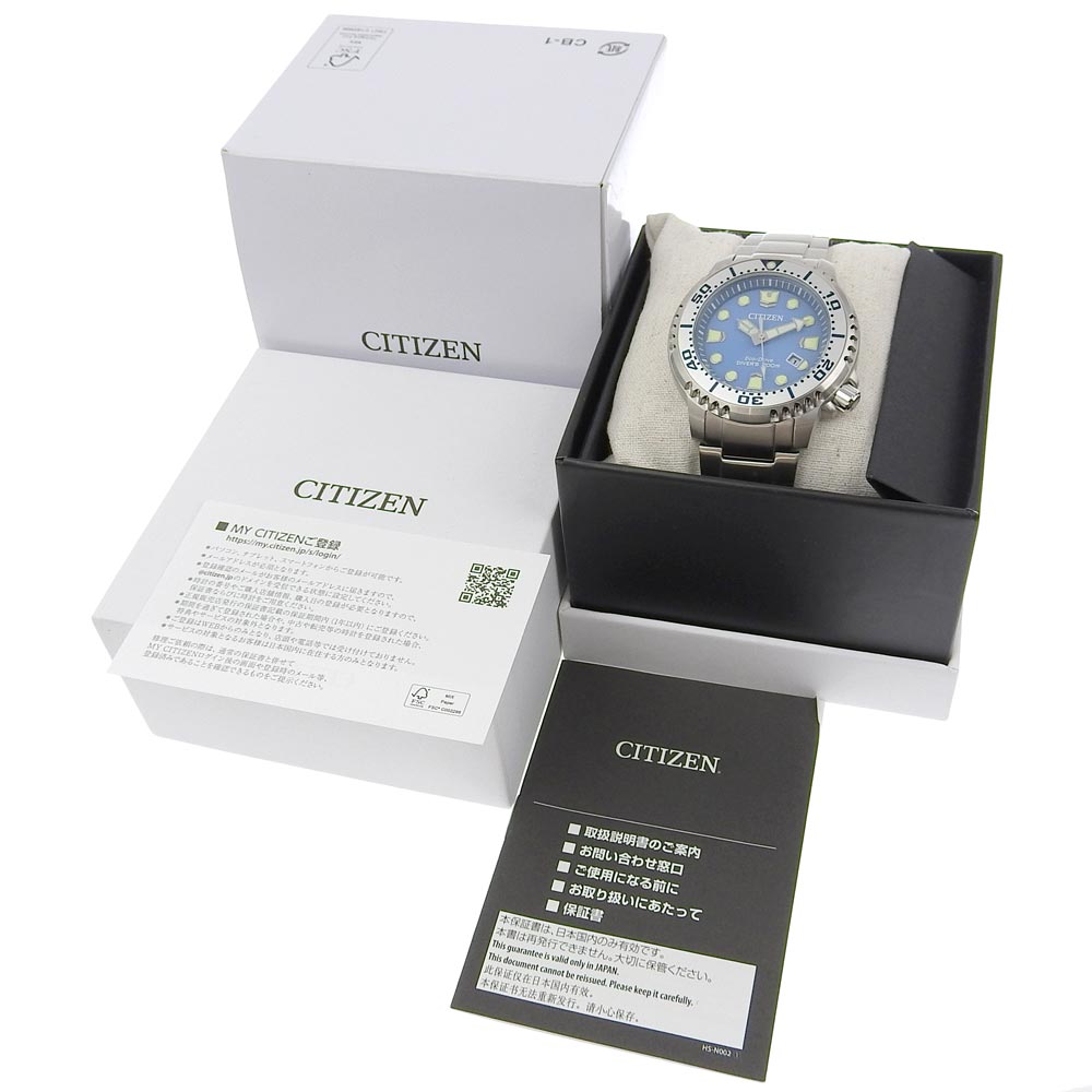 CITIZEN プロマスター ダイバーズ BN0165-55L
