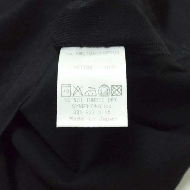 koko コットンTシャツ