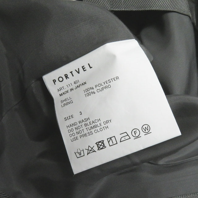 PORTVEL リフレクター ツイル ポリエステル ベスト
