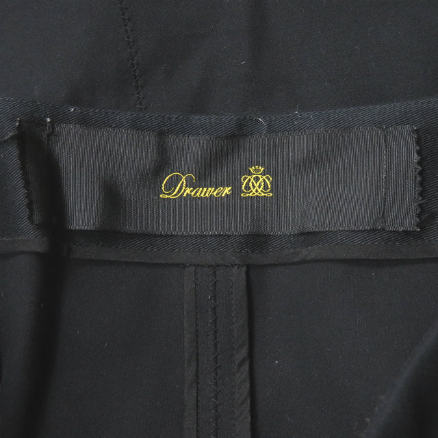 Drawer フロント ジップ タイト スカート コットン ストレッチ