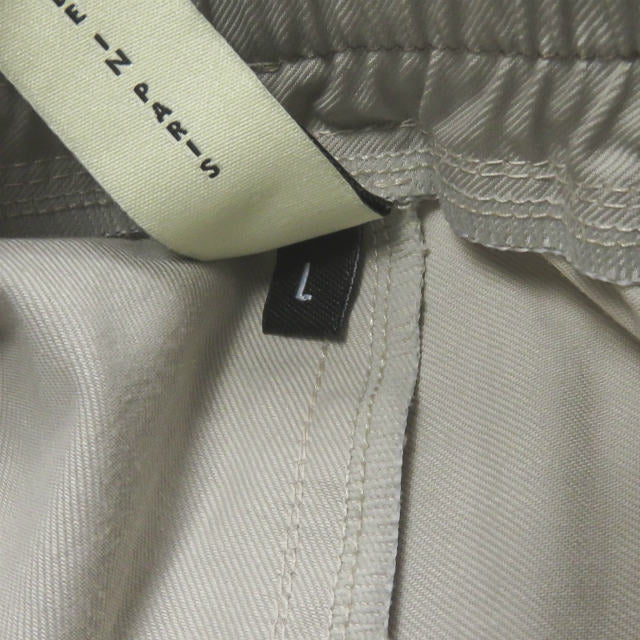 ノース ヒル TWILL SP ショーツ コットン ショーツ