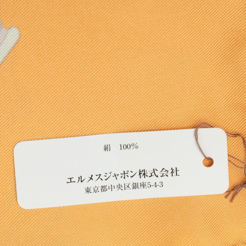 エルメス Escales Mediterraneennes シルク大判スカーフ
