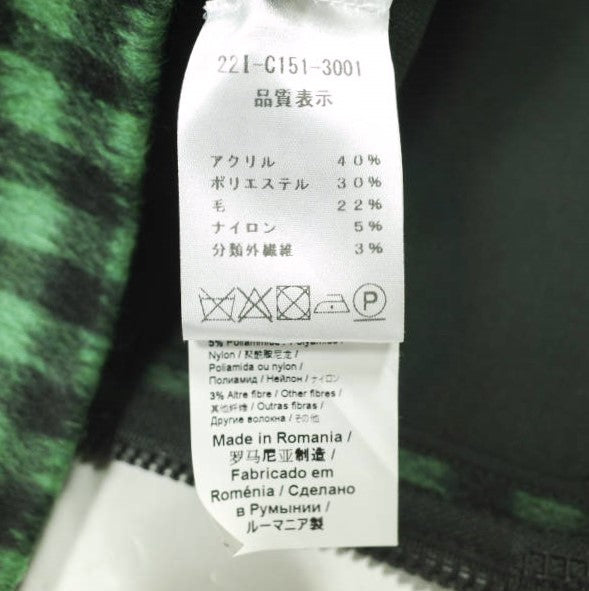 N°21 ビシー チェック シャギー スカート