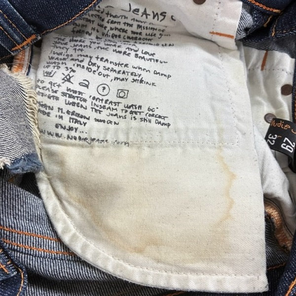 ヌーディージーンズ THIN FINN DRY STRETCH コットン デニムパンツ