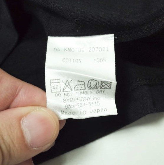 koko コットンVネックTシャツ