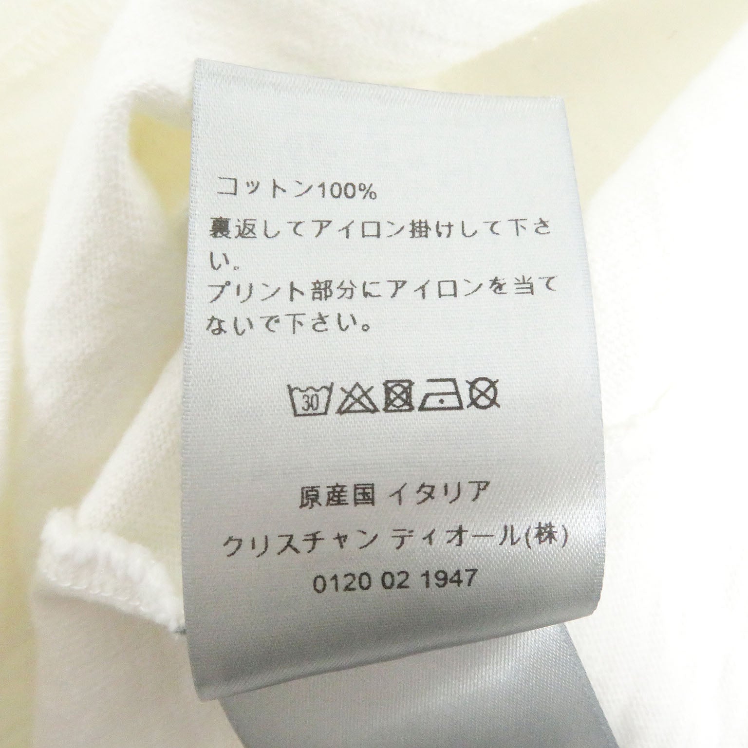 ディオール スラブ コットン クルー ネック Tシャツ ホワイト XL
