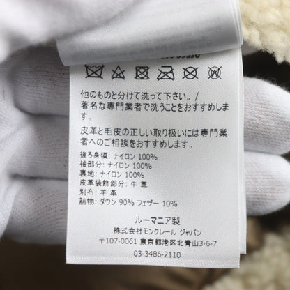 モンクレール Curval ムートン ダウンジャケット
